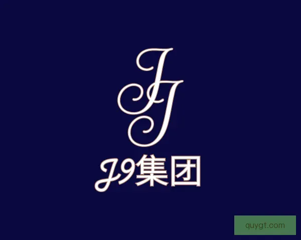 发现J9集团